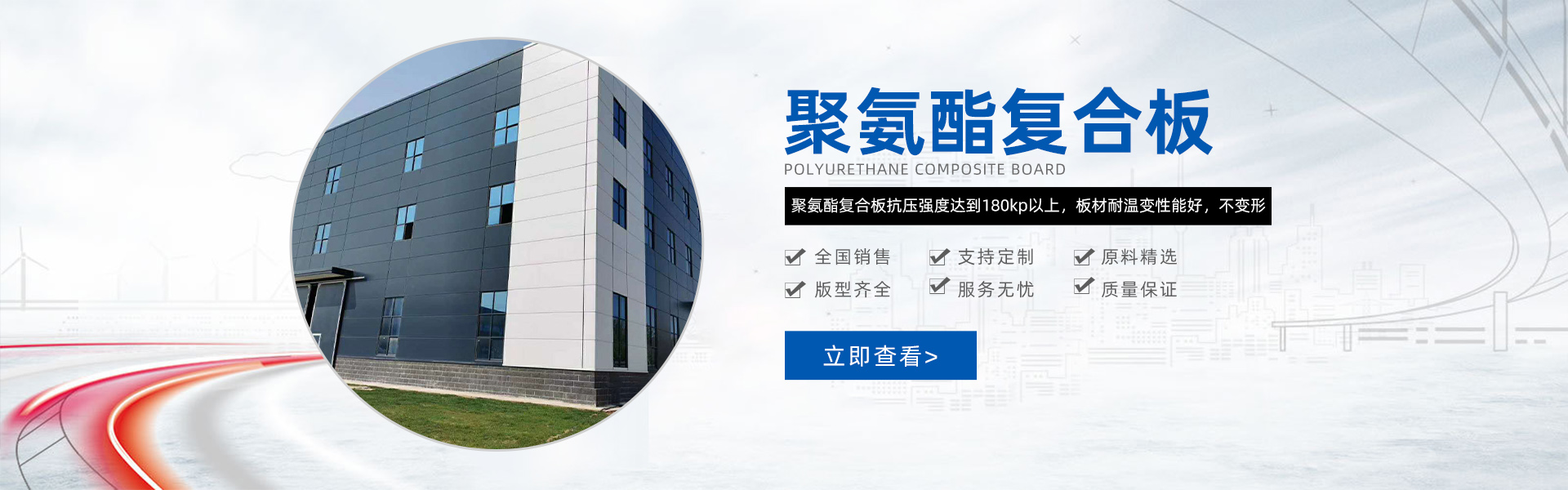 ���_(t��i)��(j��ng)��(j��)�_(k��i)�l(f��)�^(q��)���h䓽Y(ji��)��(g��u)�ӹ��S(ch��ng)